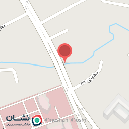 عکس مطب دکتر شقایق نجفی