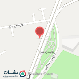 عکس کلینیک تخصصی سی تی اسپرت امین