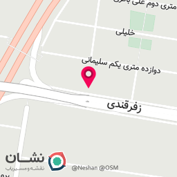 عکس اتو گالری ایمان