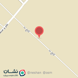 عکس صنایع برودتی اراز 