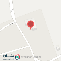 عکس دانشگاه آزاد اسلامی واحد سرعین
