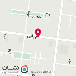 عکس سالن زیبایی آلان