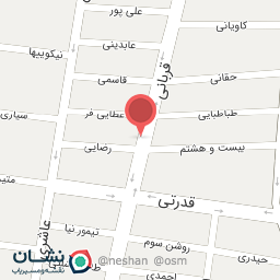 عکس لبنیات سید