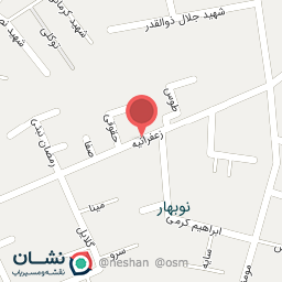 عکس رستوران زعفرانیه بحرینی