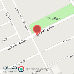 عکس دبستان پسرانه دهخدا