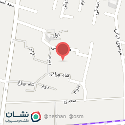 عکس ابزار و چاقو فروشگاه حیدری