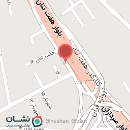 عکس زغال و تنباکو سعادت