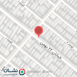 عکس عطاری بهار نارنج