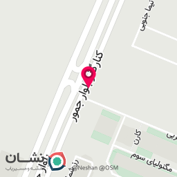 عکس لنت فروشی