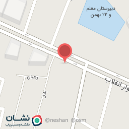 عکس مرکز مشاوره تحصیلی و خدمات روانشناختی حق زاده