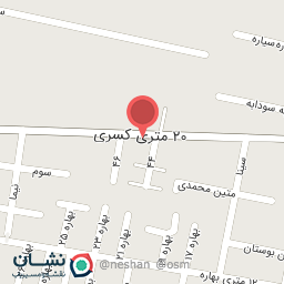 عکس مشاور املاک امین