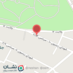 عکس هتل آپارتمان ایرانیان