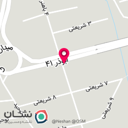 عکس قهوه موکا
