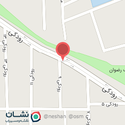 عکس نوشت افزار رودکی