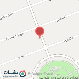 عکس فروشگاه سیب