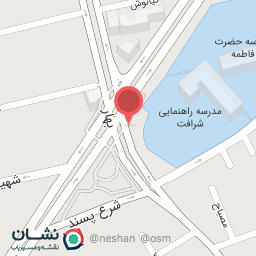 عکس بستنی فروشی