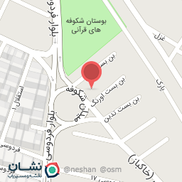 عکس فروشگاه مرکزی موبایل کاشی