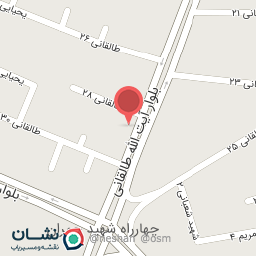 عکس داروخانه دکتر رحمانی