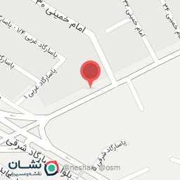 عکس تصفیه آب بهار