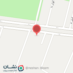 عکس موسسه ناجی