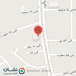 عکس شهر مبل قائمشهر 