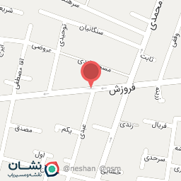 عکس مواد غذایی خسروشاهی