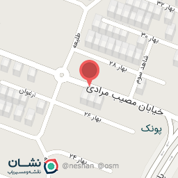 عکس نوشت افزار هامون