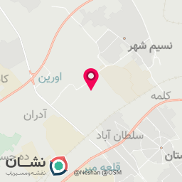 عکس پرسی گاز (کپسول گاز مایع)