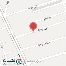 عکس مرکز طب کار تخصصی طه