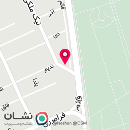 عکس  کافه فست فود عمو 