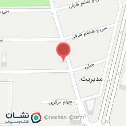 عکس کافه رستوران راینو