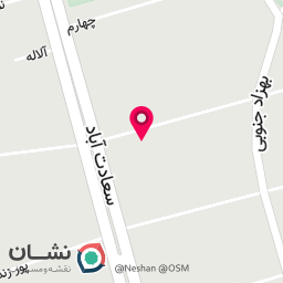 عکس کلینیک روانشناسی آرتا