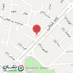 عکس آژانس هواپیمایی سپهر نما