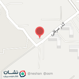 عکس نانوایی