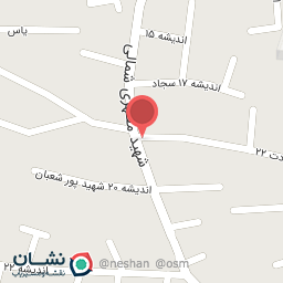 عکس لوازم خانه و آشپز خانه رادپلاست قائمشهر