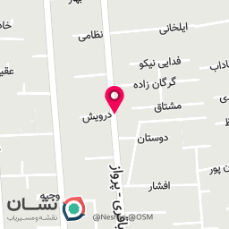 عکس دخانیات نیکوتین بار