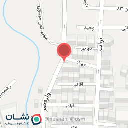 عکس مرکز مشاوره بهارا