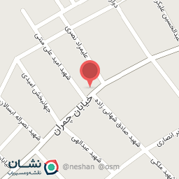 عکس سوپرمارکت محمد امین 