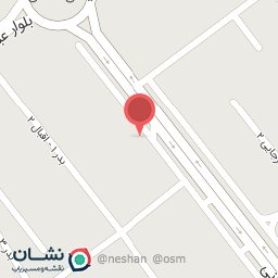 عکس اغذیه امیر