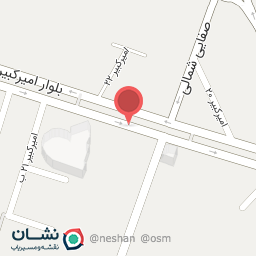 عکس دفتر اسناد رسمی شماره ۲۰۰ شیراز