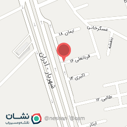 عکس اتو سرویس کهنز