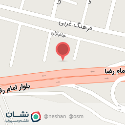 عکس رستوران سنتی بریان اصفهان