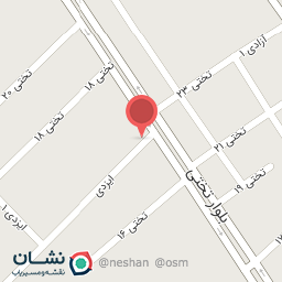 عکس مدرسه بانو اصفهانی