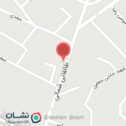 عکس سیسمونی فروشی کریمی