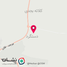 عکس داروخانه
