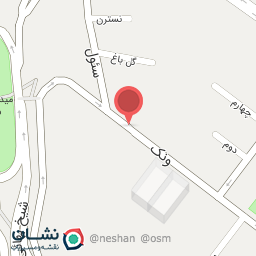 عکس سوپر ونک