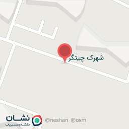 عکس مسکن بزرگ رویال چیتگر