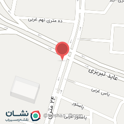 عکس مرکز بهداشت شهید بالاپور