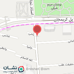 عکس فروشگاه صنایع دستی ایران