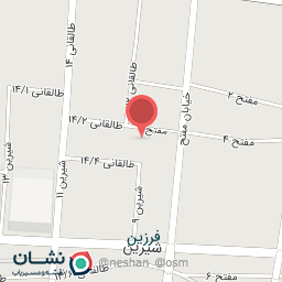 عکس مطب دکتر ناهید ازدکی